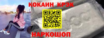 МДПВ Бердск