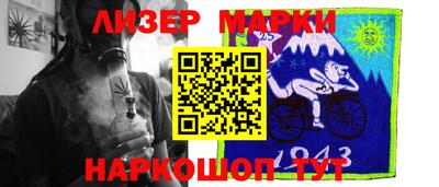 прущая мука Белореченск
