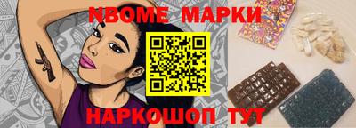 МДПВ Бердск
