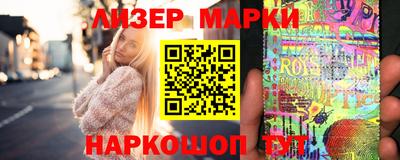 альфа пвп Белорецк