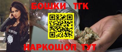 альфа пвп Белорецк