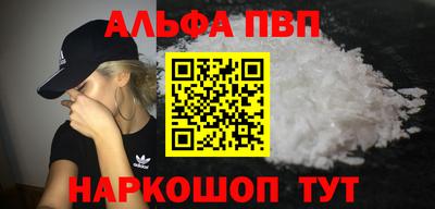 прущая мука Белореченск