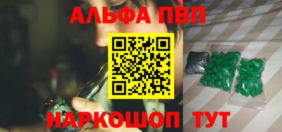 МДПВ Бердск