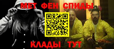 прущая мука Белореченск