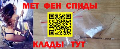 прущая мука Белореченск