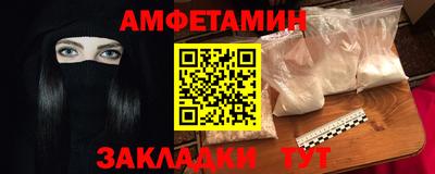МДПВ Бердск