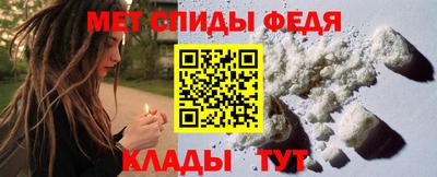 прущая мука Белореченск