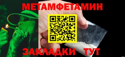 МДПВ Бердск