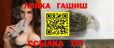 МДПВ Бердск