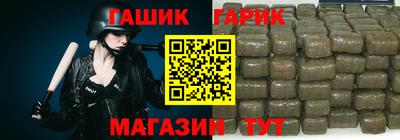 прущая мука Белореченск