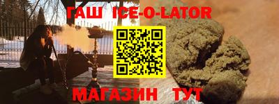 МДПВ Бердск