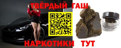 МДПВ Бердск