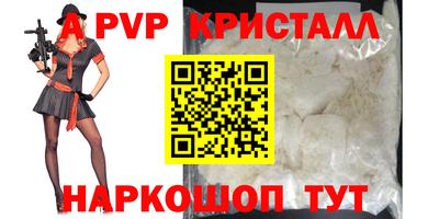 прущая мука Белореченск