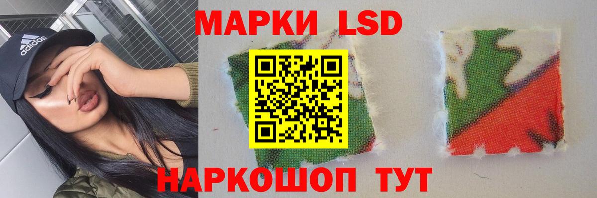 Баксан  Лсд 25 экстази  Лсд 25 экстази ecstasy  Вход с VPN  Лсд 25 экстази ecstasy 